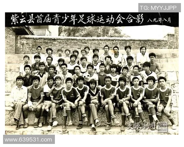 紫云足球明星盘点及其在足球界的影响力分析